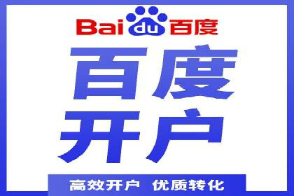 抖音信息流广告投放技巧：抓住用户注意力